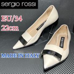 ✨美品✨ セルジオロッシ sr1 ポインテッドトゥ フラット EU34/22cm ✨美品✨ セルジオロッシ sr1 ポインテッドトゥ フラット EU34