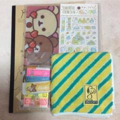 文房具セット ♡女の子向け♡