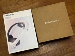 【総額10万円】Meta Quest3 512GB Eliteバッテリー付