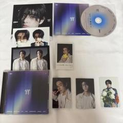 ENHYPEN 宵 YOI アルバム ジェイク ユニバ 特典付き