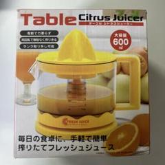 ともよ@お値段交渉承ります 2025年最新】値下げ交渉承ります。の人気アイテム - メルカリ