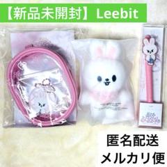 Stray Kids 5'CLOCK クリアポーチ 10cmぬい ゲルペン Stray Kids 5'CLOCK クリアポーチ 10cmぬい ゲルペン - メルカリ