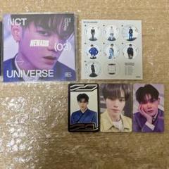 NCT 2021 テヨン トレカ バインダー Universe NCT universe テヨン トレカ セット - メルカリ
