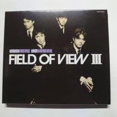 2025年最新】field of view cdの人気アイテム - メルカリ
