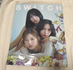 ミサモ　misamo switch