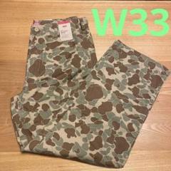 リーバイス XX CARGO BAGGY ロングパンツ　W33