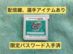 楽天市場】3DS イナズマイレブン1・2・3!! 円堂守伝説 (特典なし