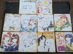 Lastコミック百合姫20周年記念ミニ色紙風カード　全10種　コンプリートセット コミック百合姫 メロンブックス 20周年フェア 特典ミニ色紙風