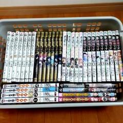 漫画　コミック　異世界転生　 １１作品　６９冊　まとめ売り