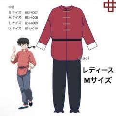 2025年最新】らんま パジャマの人気アイテム - メルカリ