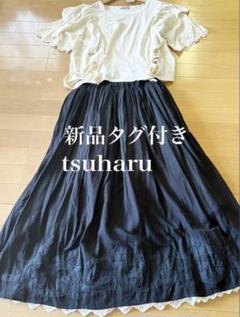16390円完売　新品タグ付きTSUHARU 裾パッチワークスカート　ブラックのサムネイル