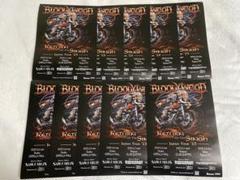 2025年最新】Bloodywoodの人気アイテム - メルカリ
