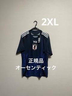 オーセンティックユニフォーム【正規品】y-3 日本代表 2024 ホーム 炎