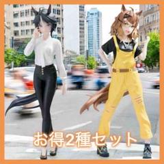 ウマ娘 新時代の扉 Luminasta ジャングルポケット フジキセキ 2種