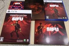 Sifu Vengeance Edition PS5