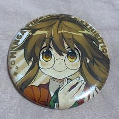 まんがタイムきらら展 山口如月 缶バッジ GA 芸術科アートデザイン