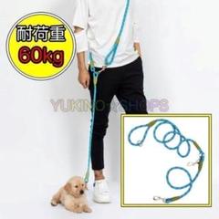 犬秋冬服14点 CrazyBoo、d'schat、tinotino - メルカリ