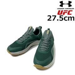 楽天市場】アンダーアーマー シューズ（靴サイズ（cm）27.5）の通販