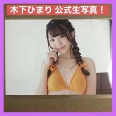ネグリジェ　麻美ゆま　限定チェキ 2025年最新】麻美ゆま チェキの人気アイテム - メルカリ