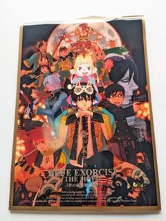 青の祓魔師 ポスター 2枚セット ラストワン賞「限定ポスターセット」(C)加藤和恵／集英社・「青
