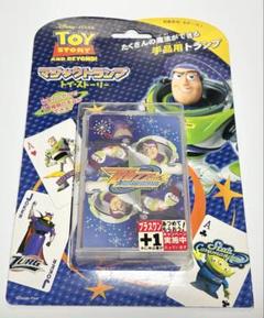 トイストーリー マジックトランプ