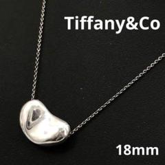 本物美品■ティファニー■ビーン/ネックレス/ペンダント/スターリングシルバー USA製TIFFANY&CO.ヴィンテージスターリングシルバー製ビーン