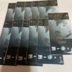 クリアカード 即購入可