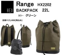 定価￥15,400 HEX ヘックス Range バックパック グリーン