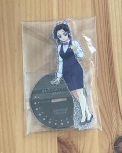 鬼滅の刃 モクテルバー MOCKTAIL 両面アクリルスタンド　胡蝶しのぶ