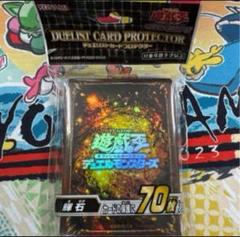 新品未開封！遊戯王 輝石　プロテクター 24個1カートン！ primeworldjp_yugioh-box016-24z