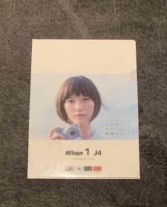 本田翼 Nikonの中古 未使用品を探そう メルカリ 本田翼 Nikonの中古 未使用品を探そう メルカリ