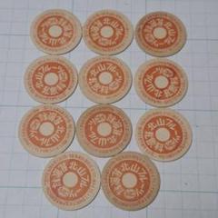 【メンコ56個まとめ売り】【レトロ】　めんこ　牛乳瓶の蓋　フタ　キャップ 希少] 牛乳瓶 蓋 キャップ メンコ / 昭和レトロ - メルカリ