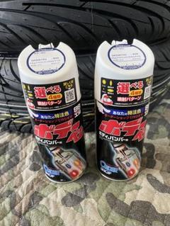 【値下げ】ソフト99 ボデーペン　特注色　ダイハツR59のサムネイル