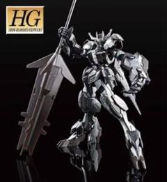 ガンプラ アイアンブラッドコーティング 組み立て済み まとめ売り maxresdefault.jpg