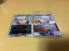 mtg fftcg プロモカード 剣を鋤に アルフィノ