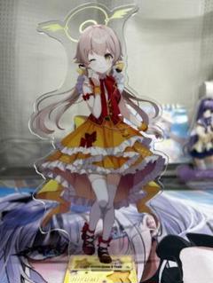 ドデカミンアクスタ リーリヤ 清夏 2025年最新】ドデカミン アクリルスタンドの人気アイテム - メルカリ
