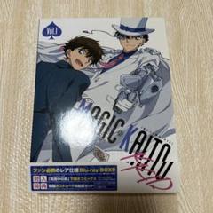 2025年最新】まじっく快斗1412 cdの人気アイテム - メルカリ 2025年最新】まじっく快斗1412 cdの人気アイテム - メルカリ