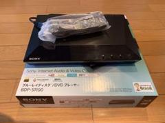 SONY BDP-S1100