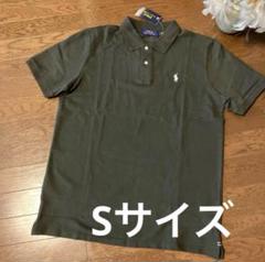 ◇未使用◇ラルフローレン◇定番◇半袖ポロシャツ◇カーキ◇S