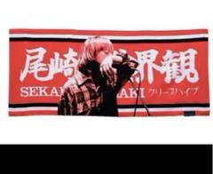 クリープハイプ　グッズセット 商品一覧ページ | クリープハイプオンラインショップ | 全国
