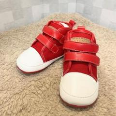 ⭐️美品⭐️KARUBI ベビーシューズ 赤　14㎝