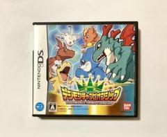 デジモンチャンピオンシップ　DS
