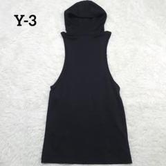 【美品】adidas Y-3 YOHJI YAMAMOTO ワンピース 刺繍ロゴ 美品】adidas Y-3 YOHJI YAMAMOTO ワンピース 刺繍ロゴ - メルカリ