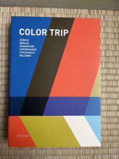 COLOR TRIP - EPIGRAM