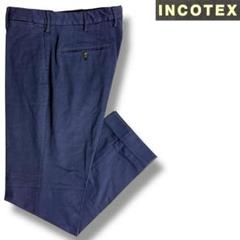 INCOTEX極美品スラックス紺 INCOTEX インコテックス スラックス ネイビー
