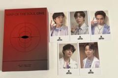 2025年最新】bts map of the soul on:e ジョングクの人気