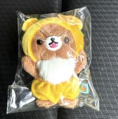 【値下げします】リラックマ はちみつ ぬいぐるみ 4体セット リラックマたちと一緒にはちみつ採り♪『リラックマはちみつの森
