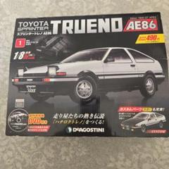 2025年最新】DeAgostini ae86の人気アイテム - メルカリ