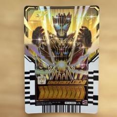 仮面ライダー レジェンド RTX-033