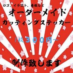 2025年最新】コルク 半の人気アイテム - メルカリ